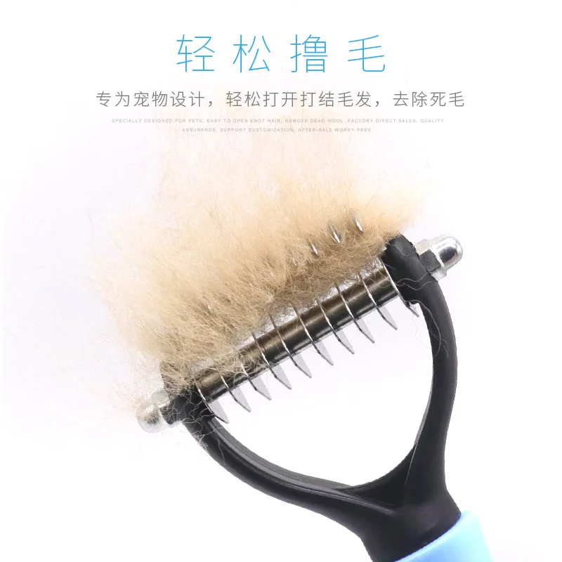 Расческа для домашних животных расческа вычесывания шерсти из нержавеющей стали