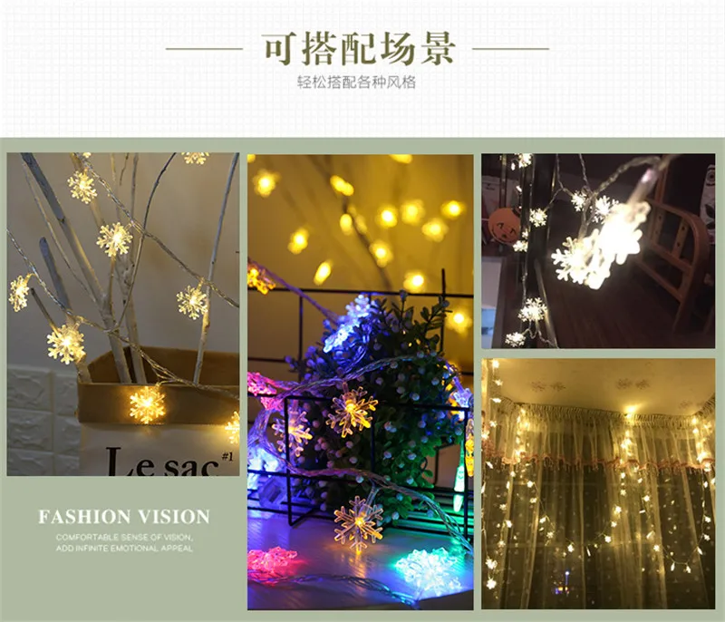 10M 80LED Christmas Snowflake LED String Lights Christmas Tree Decorations Lights for New Year Wedding Party Decorative Lighting