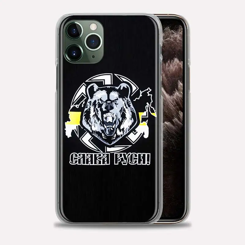 

Hard PC Phone Case for iPhone 12 11 Pro Max Cover for iPhone 7 Plus SE 2020 X XS XR 8 6 6S Shell Russia Flag national Bear