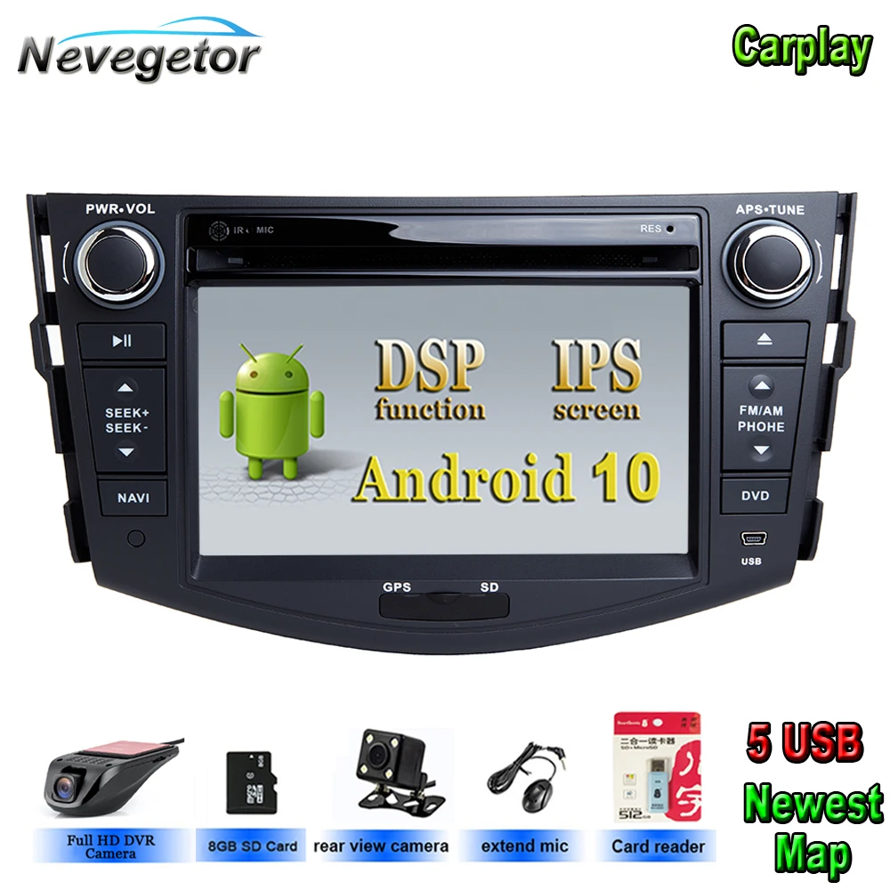 Автомобильный мультимедийный плеер DSP Android 10 IPS для Toyota RAV4 Rav 4 2007 2008 2009 2010 2011 WiFi