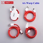 Оригинальный кабель OnePlus Warp, 100 см150 см200 см300 см, USB 3,1, кабель для быстрой зарядки и передачи данных 6 А для One plus 1 + 8 7 7T Pro 6 6T 5T