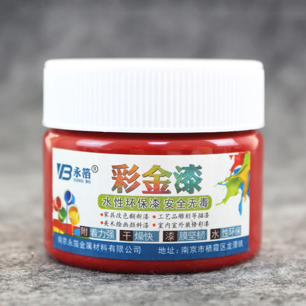 Краска красного вина акриловая краска водяного цвета металлическая мебель