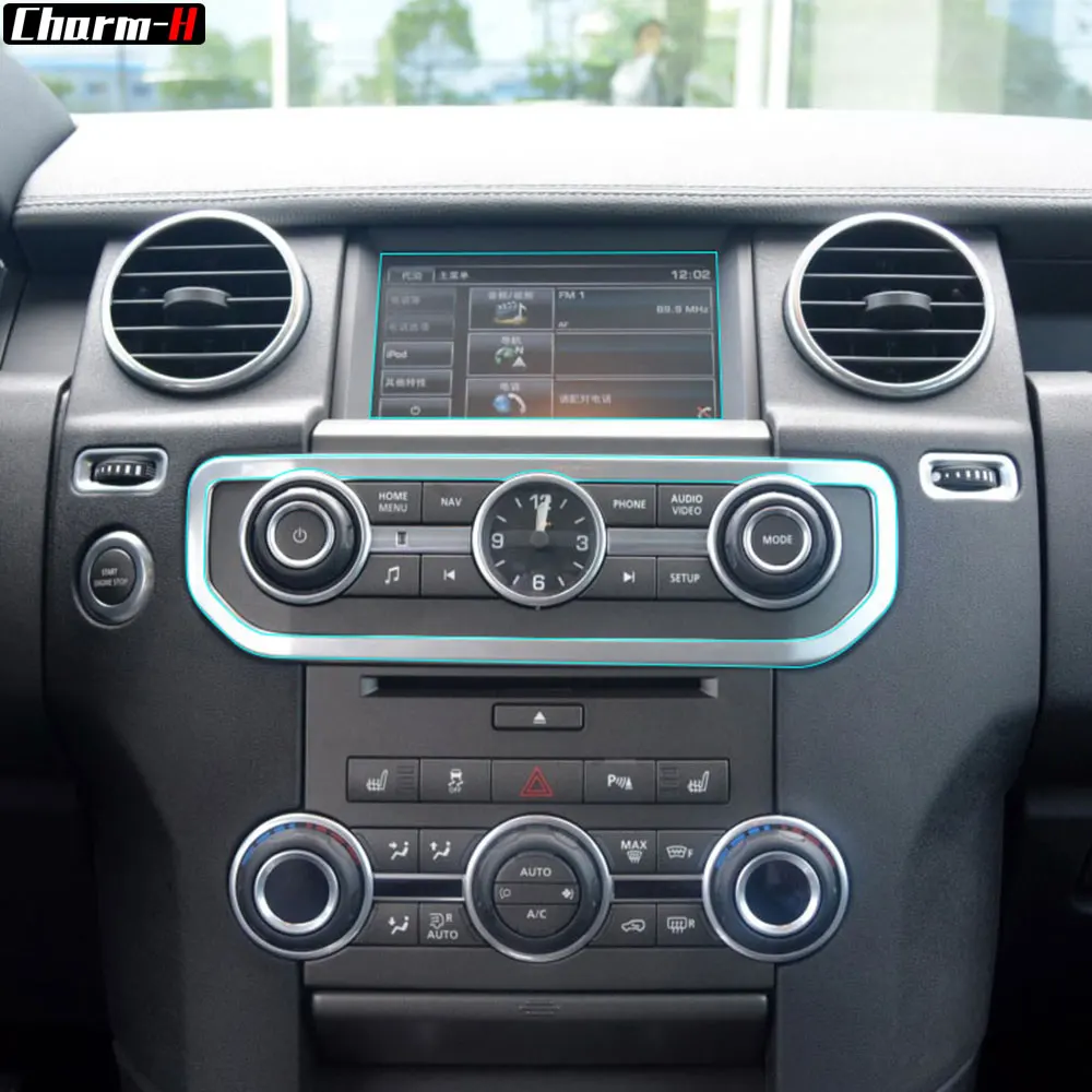 Защитная пленка для панели приборов Land Rover Discovery 4 LR4 L319 Facelift 2014-2016 | Автомобили и