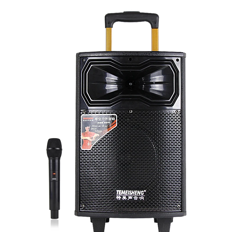 Портативная уличная колонка 8 дюймов бас и высокие частоты регулируемая большая