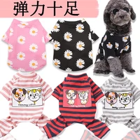 new winter pet clothes household to take four feet feet cat clothes couples dog clothes pajamas air conditioning clothing