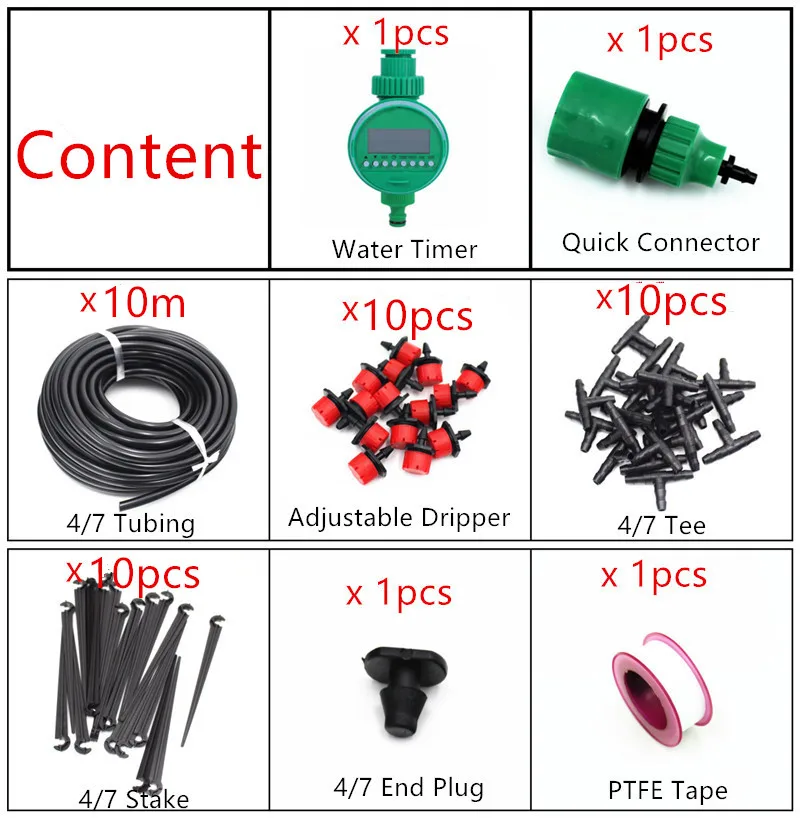 Микро Комплект капельного полива для растений 10 м автоматическая система наборы