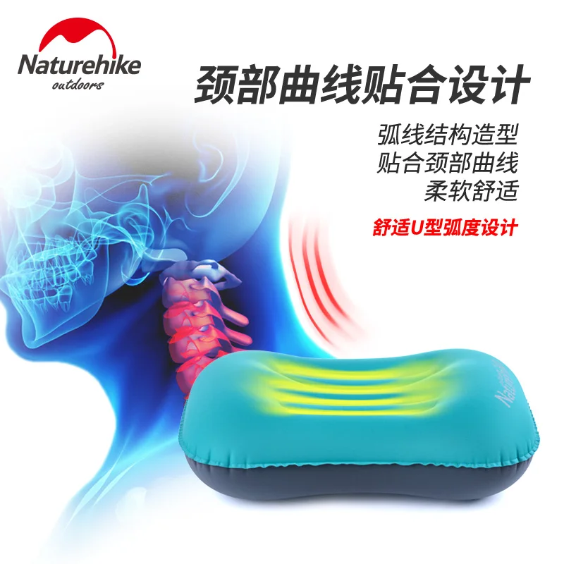 Портативная надувная подушка Naturehike NH20ZT003 для путешествий выдувная воздушная