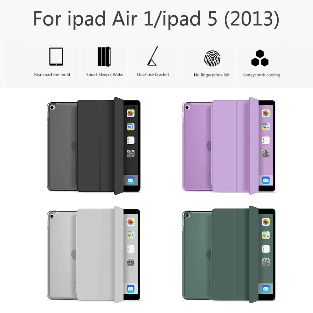 Чехол для iPad Air 1 9 7 дюйма чехол из искусственной кожи с тройной складкой и жестким