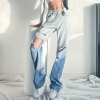 hole gradient straight jeans womens high waisted loose fitting american retro wide legged trousers mopping pants