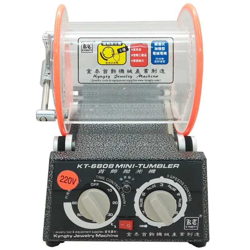 3 кг барабанная полировальная машина вращающийся стакан для ювелирных изделий