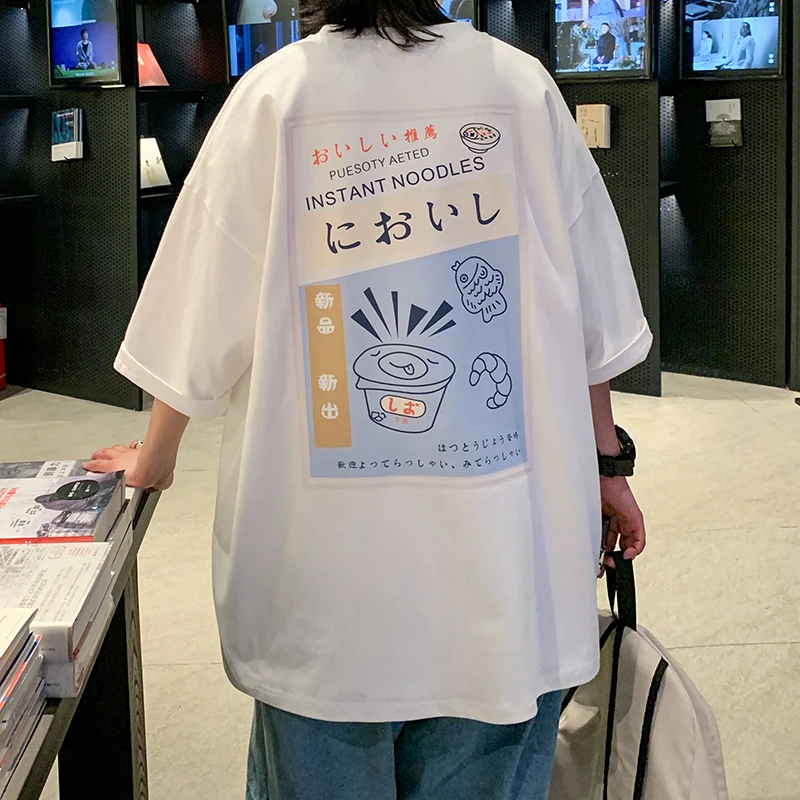 

Short Sleeve Men's Fashion Brand T-shirt Summer Trendy Loose Leisure All-Matching Japanese Super Popular Printed Half Sleeve Top