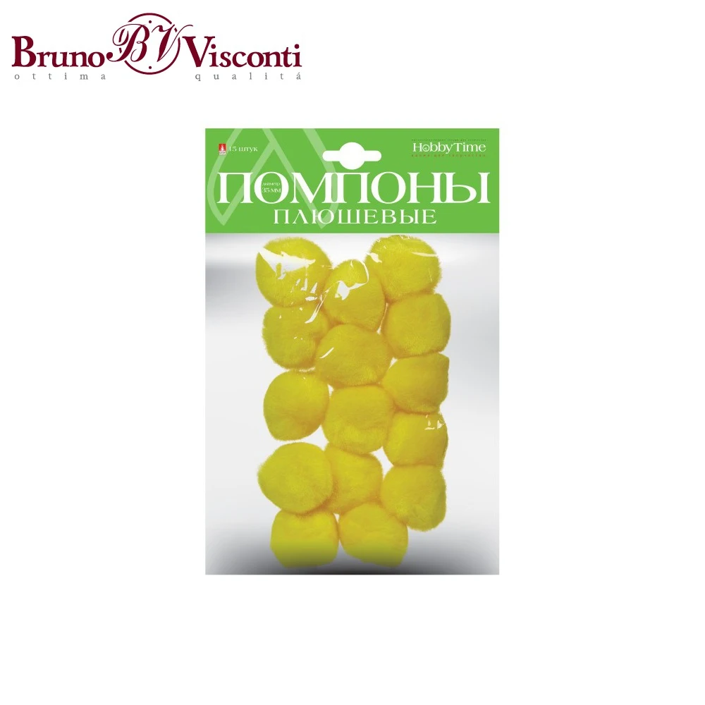 Помпоны плюшевые, 35 ММ, 15 ШТ, ЖЕЛТЫЕ 2-252/04 BRUNO VISCONTI