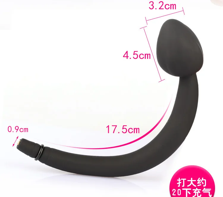 Силиконовая Анальная пробка увеличенного размера надувной анальный расширитель