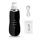 Ультразвуковой скребок для удаления черных точек