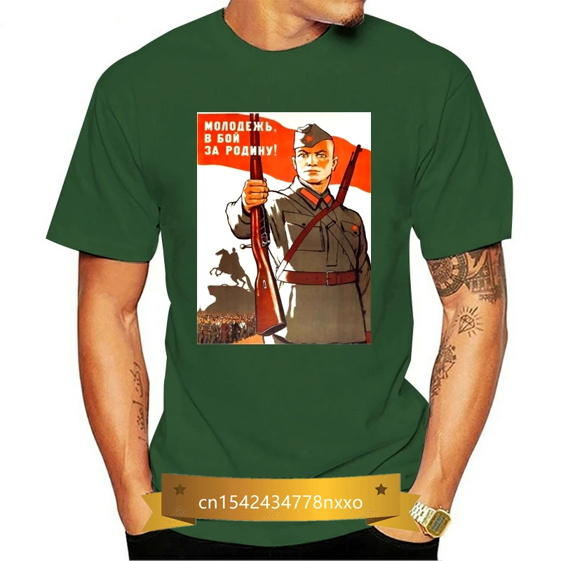 

Russian AK-47 Tee Mosin Nagant Rifle Sniper Mens T Shirts Cotton fashion 2019 trend T-shirt