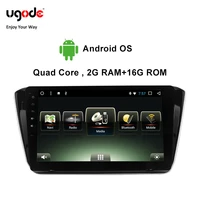 ugode car multimedia player gps navigation 10 1 inches screen monitor bluetooth android os for 2015 skoda superb