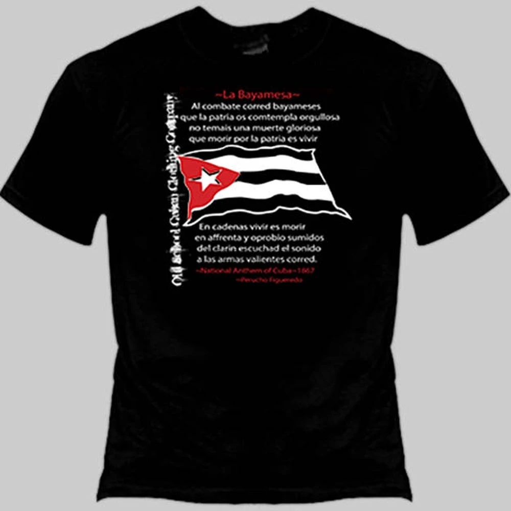 Патриотический Национальный флаг кубинской байамезы футболка с гимпом для