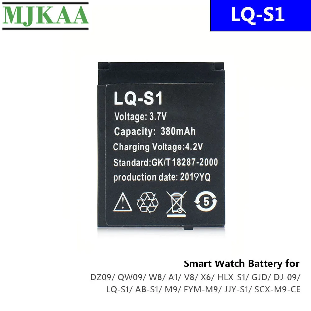 1/2/3 шт. LQ S1 3 7 V 380mAh литий ионный полимерный аккумулятор смарт часы батарея для DZ09