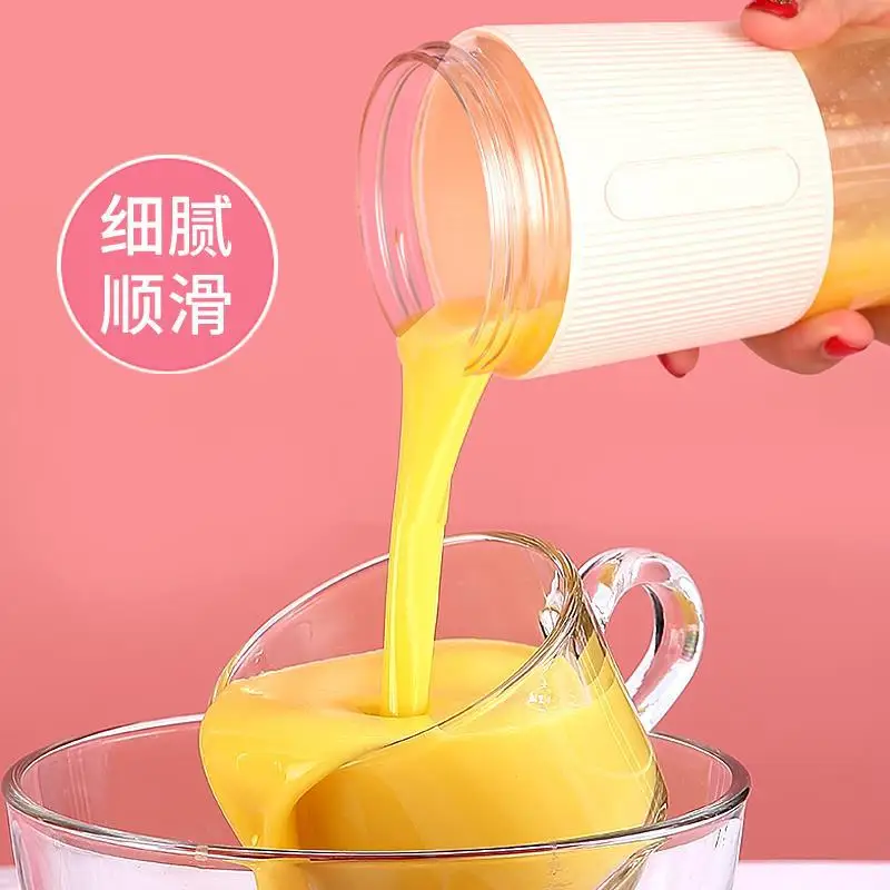 

Portable Juicing Machine Household Fruit Small Charging Mini Frying Juicer Electric Students Juicer Cup