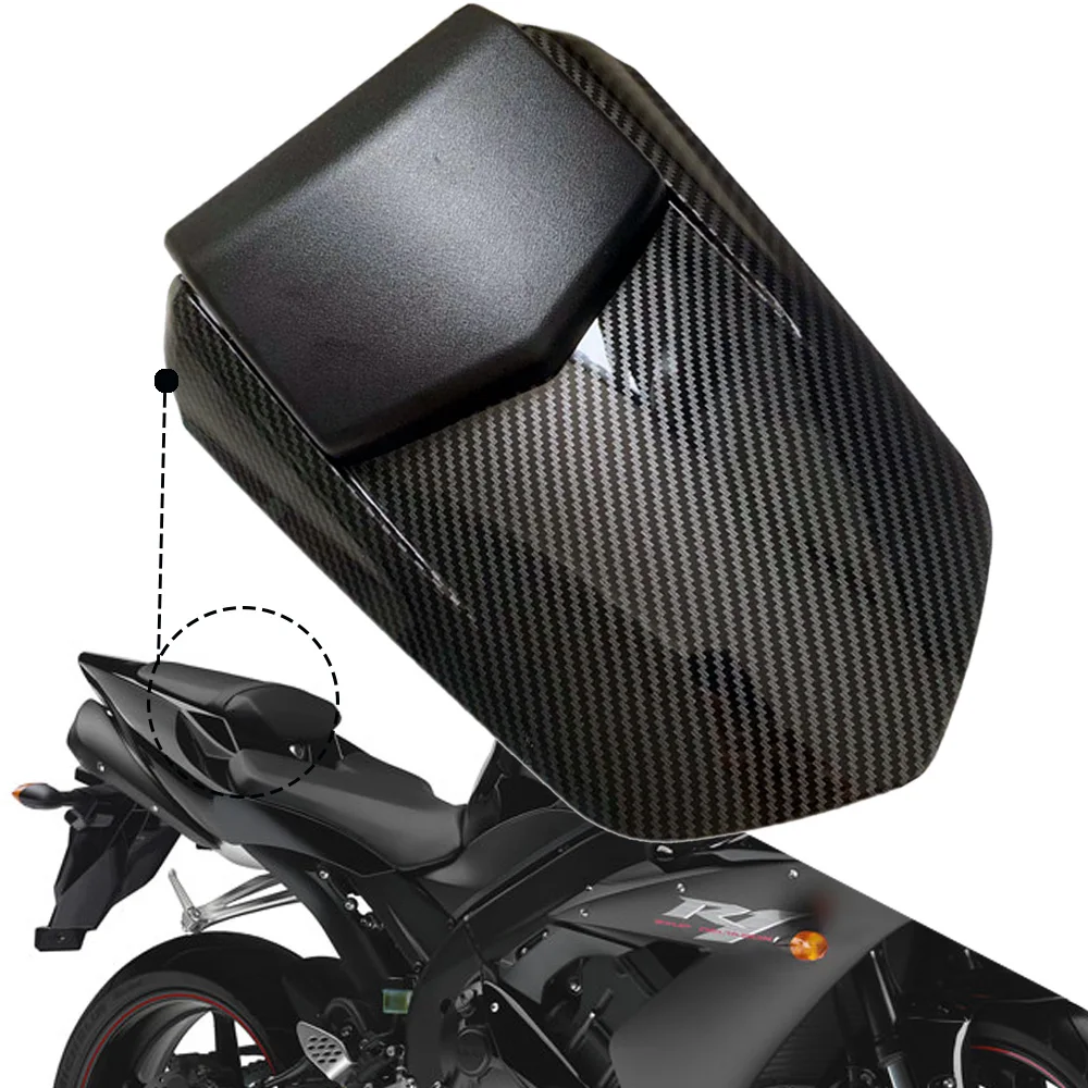 YZFR1 обтекатель заднего сиденья мотоциклетного задний капот чехол на сиденье для