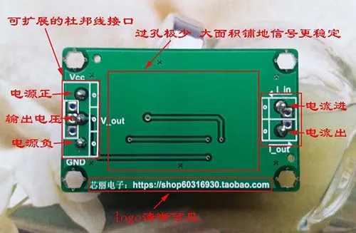 Current to Voltage Module Signal Conversion and Isolation 4-20mA 0-3.3/5V/10V/15V Transmitter | Электроника