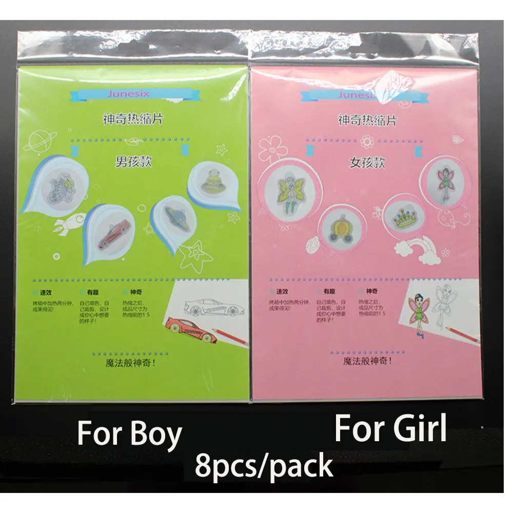 

Shrinky Art Paper Heat Shrink Sheet Plastic Kit Boys&girls Gift For DIY Scrapbooking Photo Album Decoration Drop Ship