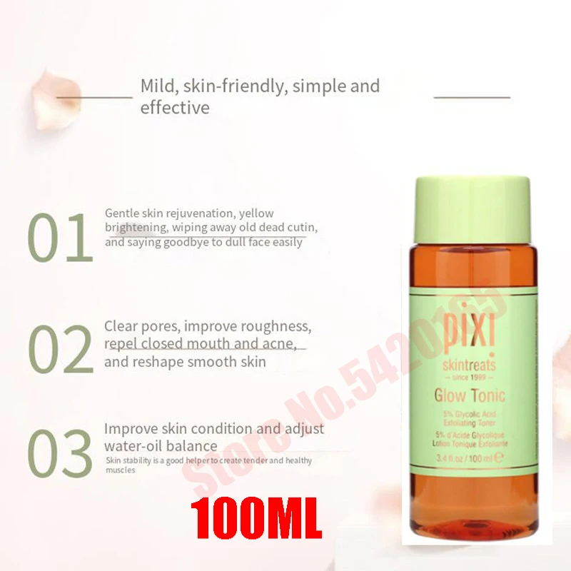 Тоник ретинол Pixi тоник против морщин укрепляющий кожу тонизирующий сближенный с
