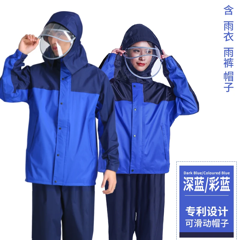 

Reusable Fashion Rain Coat Hiking Poncho Adult Japanese Raincoat Impermeable Military Pvc Chuvasquero Ciclismo Household Eg50yy