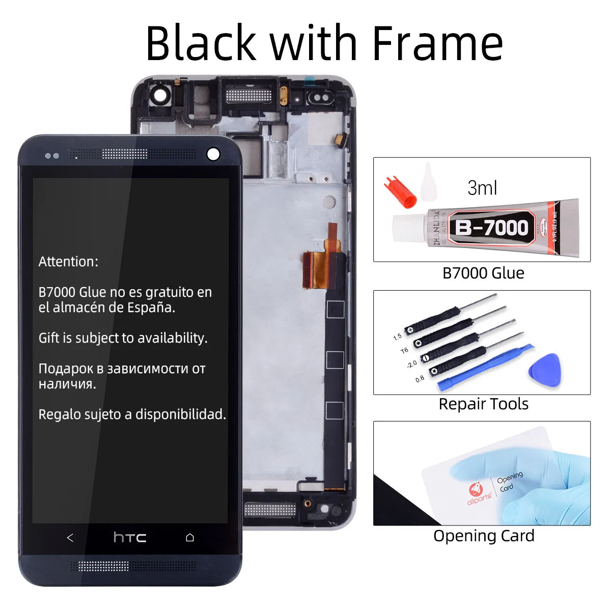 with Frame Black Дисплей для HTC ONE M7 801e LCD в сборе с тачскрином на рамке черный красный золотой синий Серебряный - Цвет: with Frame Black