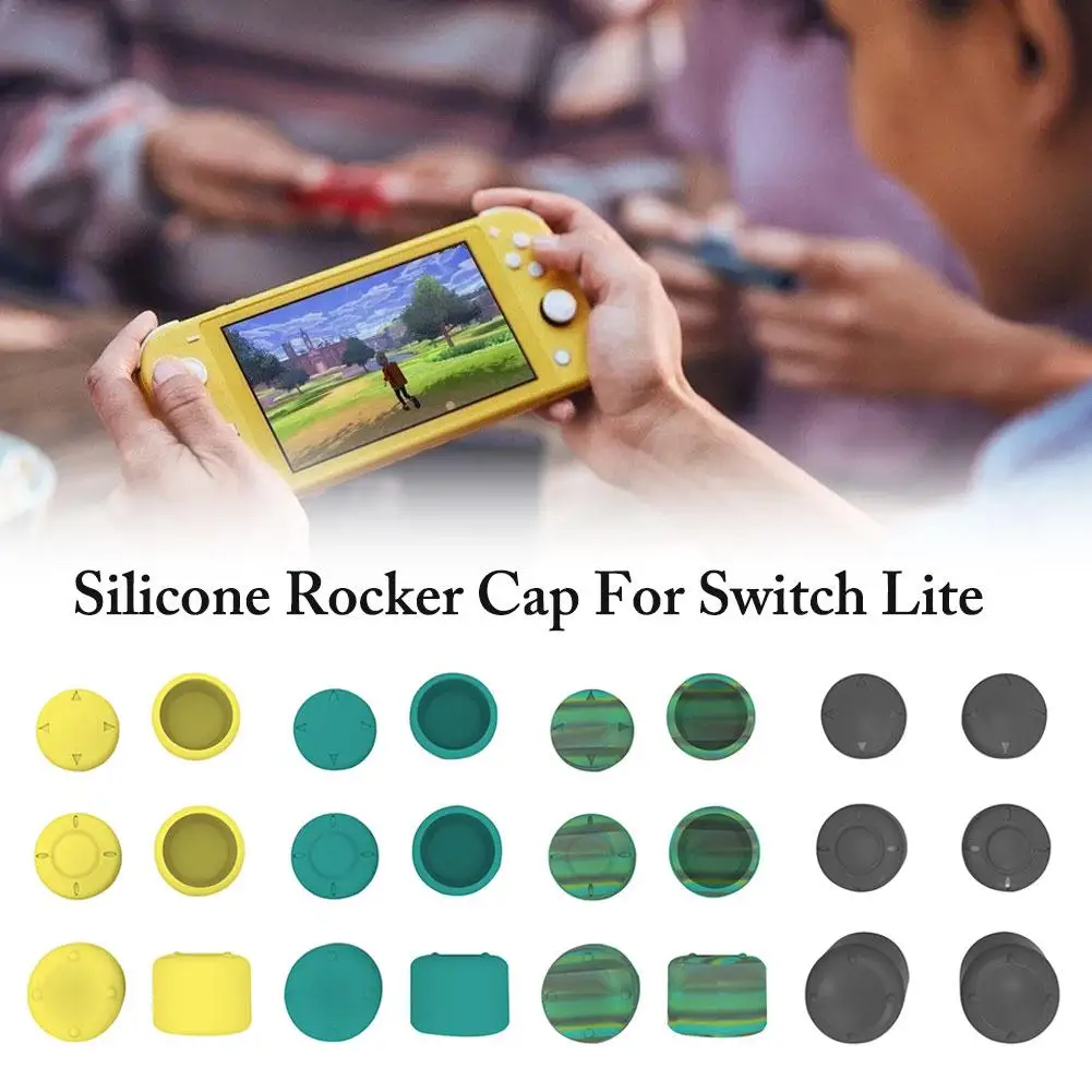 Силиконовая Защитная крышка для переключателя Lite нескользящая с рукояткой