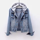 Модная весенняя джинсовая куртка или Женская Корейская Повседневная джинсовая куртка в стиле Харадзюку Женская винтажная облегающая короткая Дамская куртка с капюшоном