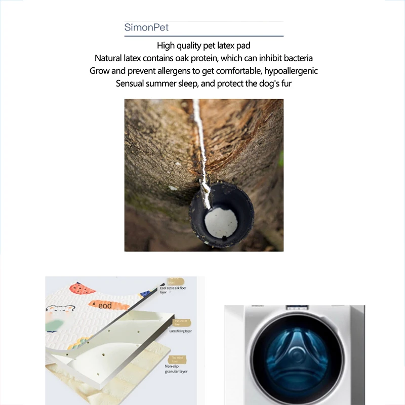 Матрас для домашних животных латексный Воздухопроницаемый матрас кондиционер