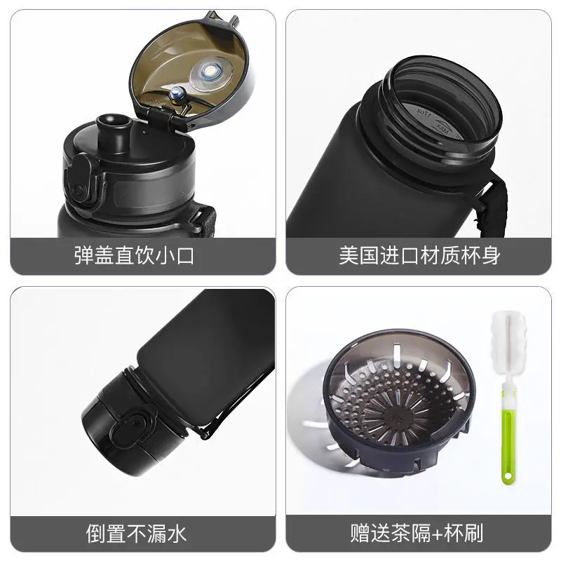 

Youzhi large capacity large size water cup outdoor portable water bottle men's and women's fall proof student sports fitness