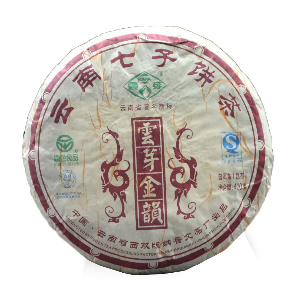 чай пуэр 2013 год Китай Юньнань Q я суб торт джин умирают 400grip EP U и ГИ ООН попивая