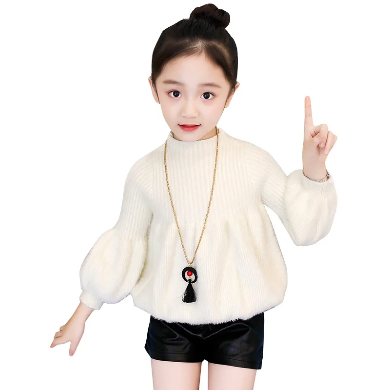

Children's Clothing