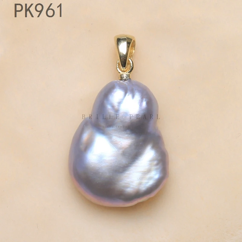 Ожерелье с подвеской из натурального пресноводный барочный жемчуг 12-18 мм серебро