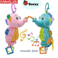 soft baby toys 0 18 months musical toy kids sensory education toys for newborns toddler bed bell rattles music box