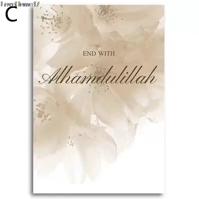 

Flower Art Oil Painting Poster Simple Text White Background Fashionable Room Decoration Frameless Canvas Photo