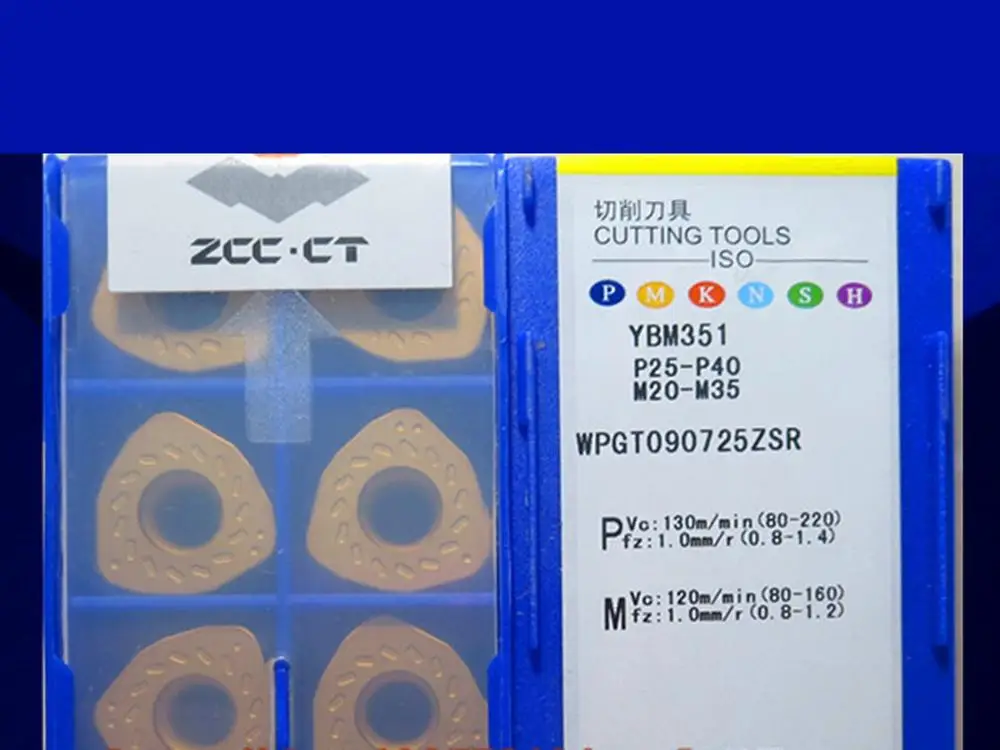 

Вставки для бассейна WPGT090725ZSR YBM351, 10 шт.