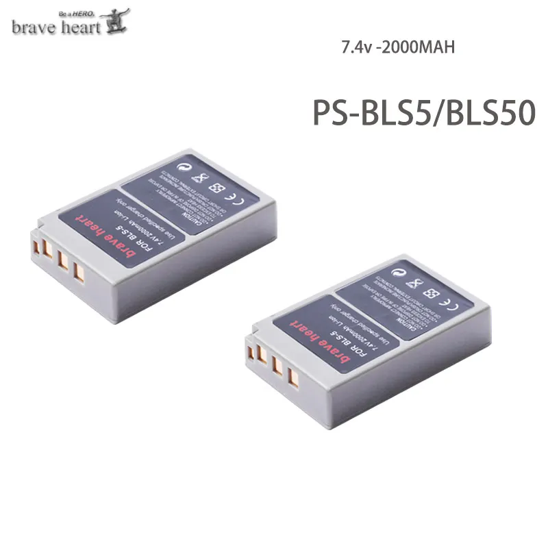 10x NP-BLS50 BLS-5 Батарея BLS5 PS-BLS5 BLS1 батареи для цифровой камеры OLYMPUS E450 E600 E620 EP1 EP2 EP3 EPL1 EPL2 EPL3 EPM2 EPL5 EPL6 - Цвет: 2battery