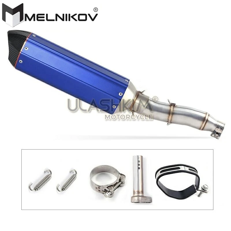 Полная выхлопная система выхлопного глушителя Slip On для мотоцикла YAMAHA Tricker XG250 XT250 XG XT 250 CC с адаптером средней трубы.