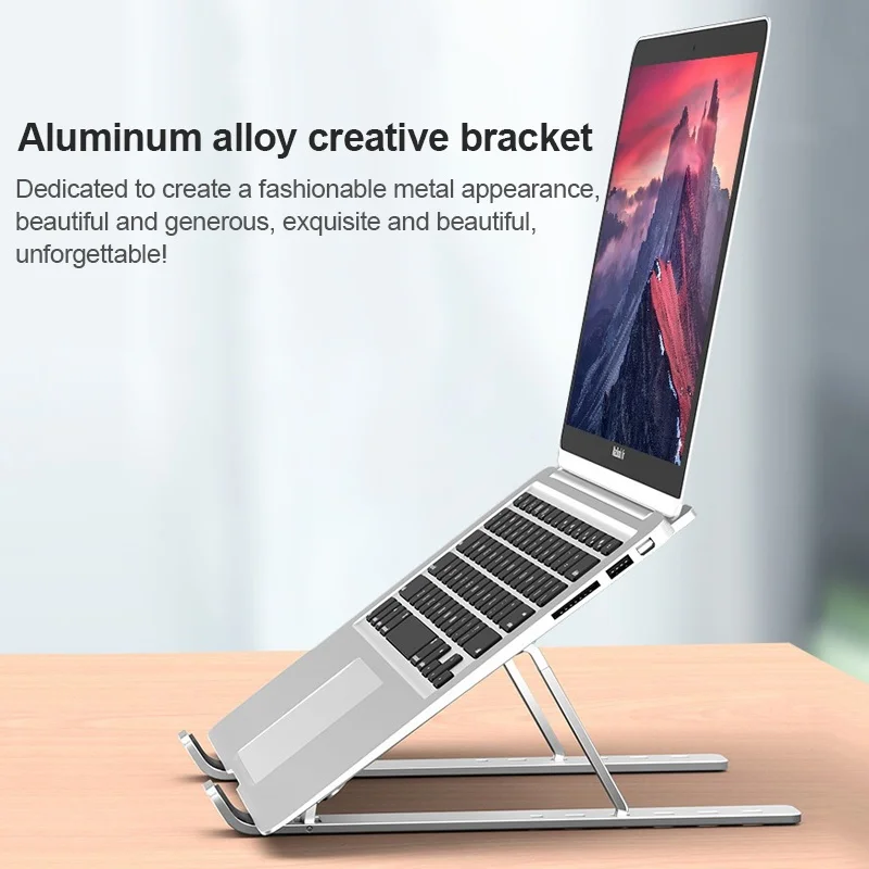 регулируемая подставка для