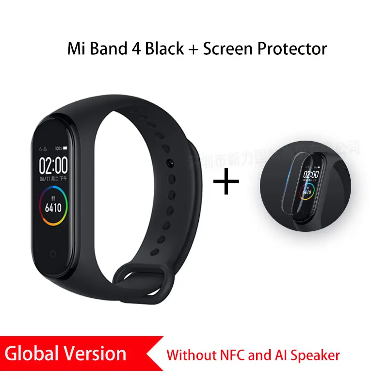 GL Add Film Xiaomi Mi группа 4 смарт-браслет Цвет Экран активно-матричные осид сердечного ритма Водонепроницаемый спортивные Фитнес Bluetooth гарнитура глобальная версия - Цвет: GL Add Film