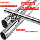 ASTM304 охлаждающие трубки для конденсатора a269, стандартная трубка из нержавеющей стали стальная капиллярная труба, внешний диаметр 6 мм 8 мм 10 мм 12 мм