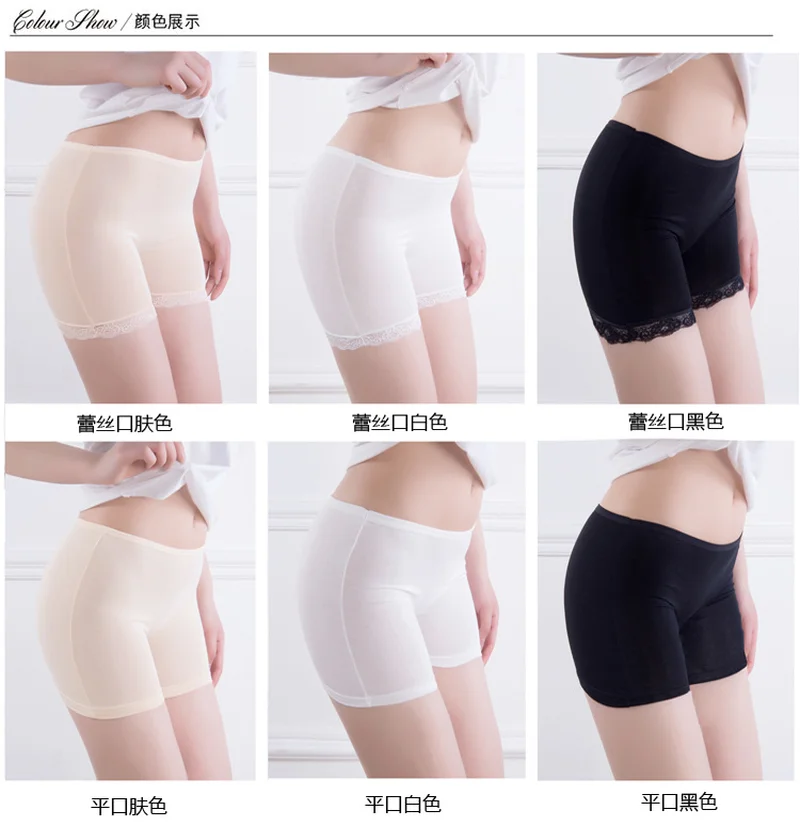 Новый голубого цвета женские бесшовные ультра тонкий безопаснее Нижнее белье