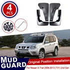 Брызговики для автомобиля Nissan X-Trail 2008  2013 T31, брызговики для передних и задних брызговиков, брызговики, брызговики, аксессуары для X Trail XTrail