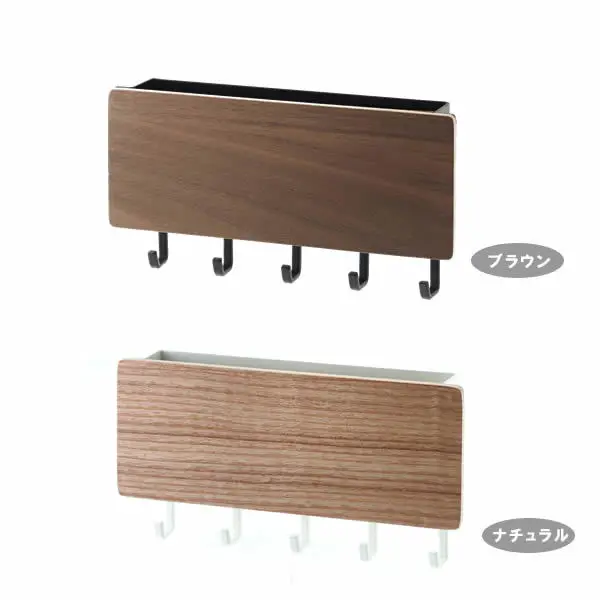 

Japanese Style and Japanese Style Storage Box Key Wall Hook Solid Wood Storage Hook Wooden Hanging Hook Porch Sundries Rack