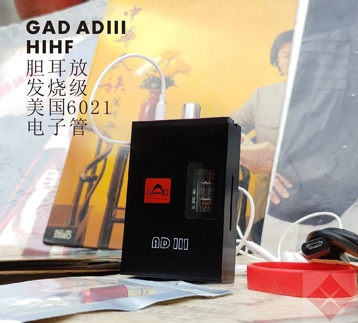

Портативный трубчатый усилитель для наушников GAD AD3 HD650 HD600 k701 Class A