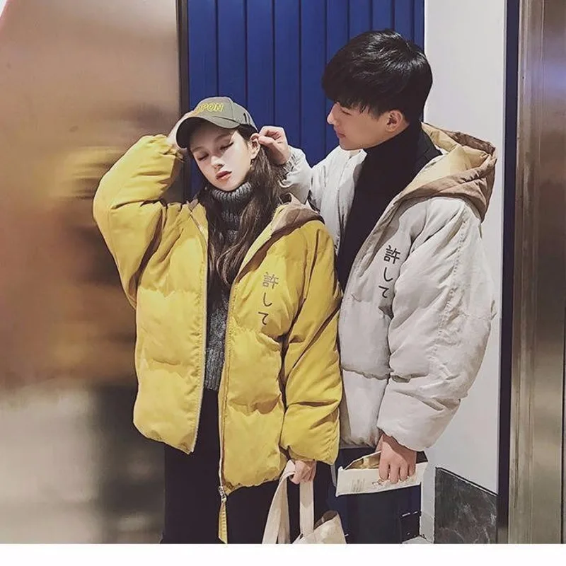 Winter Cotton Padded Jacket Women Unisex Thickened Korean Loose Coat Couple Kawaii Cartoon Print Color Contrast Hooded Coat