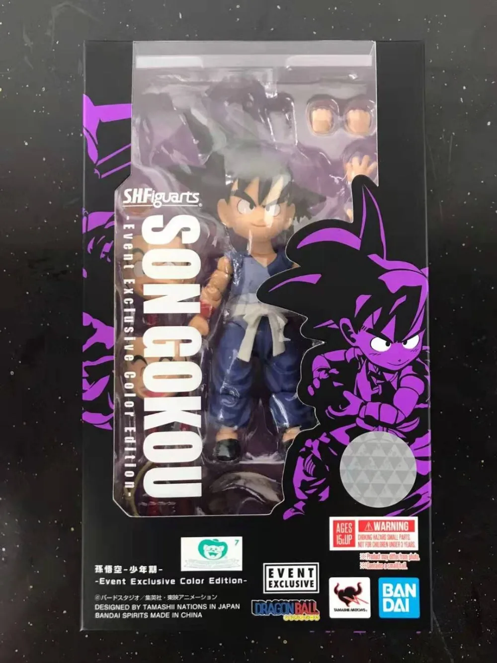 BANDAI CJ Dragon Ball Супер SHF события эксклюзивный цвет издание малыш Гоку фигурка Brinquedos игрушки фигурные